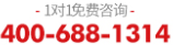 藝點(diǎn)意創(chuàng)電話,聯(lián)系方式