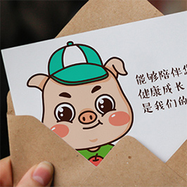 育膳房吉祥物設(shè)計