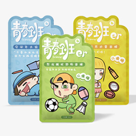 青春班IP衍生品設(shè)計