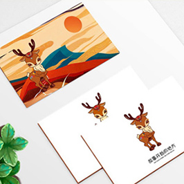 涿鹿文創(chuàng)旅游品牌IP衍生品設(shè)計