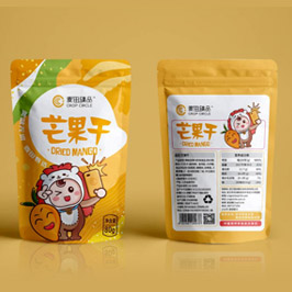 麥田圈IP形象衍生品設(shè)計