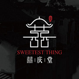 烏鎮(zhèn)-囍慶堂LOGO設計