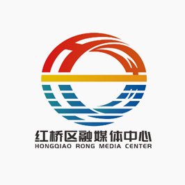 紅橋區(qū)融媒體中心LOGO設計
