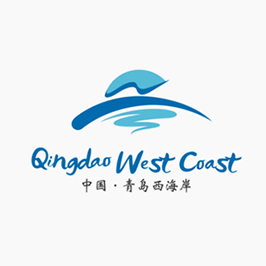 青島西海岸LOGO設計