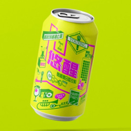 悠醒飲料易拉罐設計