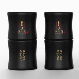 依心行生態茶葉罐裝設計