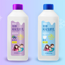 圣雪乳制品平型設計