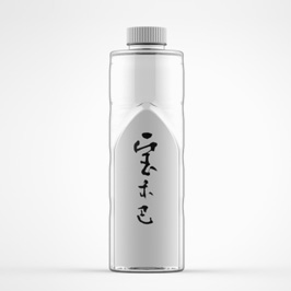 寶木巴新疆礦泉水瓶型設計