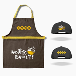三寶餛飩VI設(shè)計