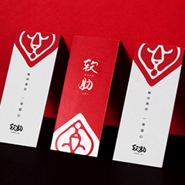 軟肋VI設(shè)計