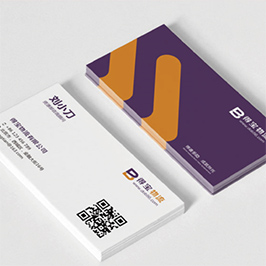 得寶物流VI設(shè)計