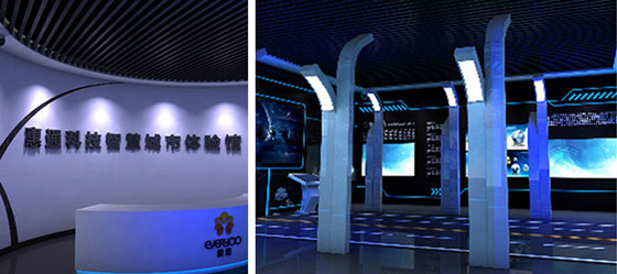 惠通科技智慧展廳