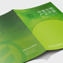 中食畫冊(cè)